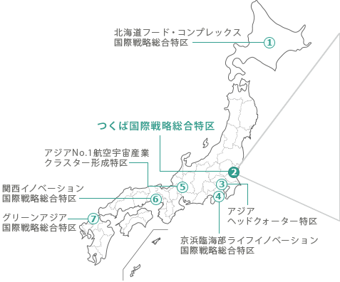 国際戦略総合特区マップ